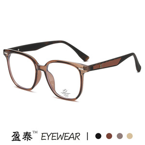 แว่นตากรอบสี่เหลี่ยม TR90 น้ำหนักเบา กรอบเต็ม ป้องกันแสงสีฟ้า สำหรับทุกเพศ - Product Image 1