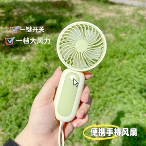 <b>Handheld</b> <b>Fan</b> Portable Rechargeable Battery Operated Small <b>Fan</b> For Outdoor Travel Student Use - Product Image 1
