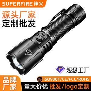 เซินฮั่ว R1 ไฟฉายซูม 20W 26650 ความสว่างสูงแบบชาร์จไฟได้กลางแจ้งระยะไกลเดินป่าตั้งแคมป์ขี่กลางคืน - Product Image 4