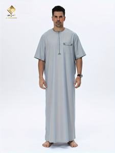 <b>Men's</b> Elegant Arabic <b>Thobe</b> - Soft Long-Sleeve Prayer Robe, Machine Washable, Suitable for All Seasons, nice - Product Image 4