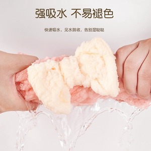 Gorro de Secado de Cabello con Diseño de Nubes Chu Hui, de Felpa Coral, Secado Rápido, Elástico, en Rosa, Blanco, Azul y Gris - Product Image 1