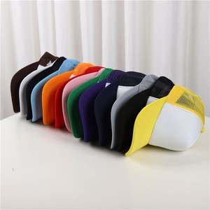 Casquettes de baseball brodées personnalisées avec logo - Chapeaux publicitaires en filet éponge en gros pour l'été, visières promotionnelles pour hommes et femmes - Product Image 4