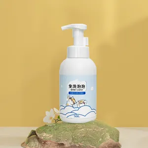 Private Label migliori produttori di Shampoo per animali domestici all'ingrosso Shampoo per cani di miscelazione antifungina per la pelle secca e pruriginosa