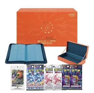 <span class=keywords><strong>Caja</strong></span> de Regalo Original Pokémon Dragón Chino VSTAR TCG Colección de Cartas Juguete <span class=keywords><strong>Caja</strong></span> Sellada de Sobres - Product Image 2