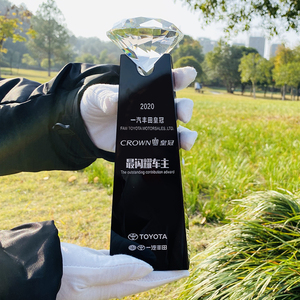 Trofeo de cristal con diamantes negros, trofeo de cristal, trofeo de vidrio - Product Image 5