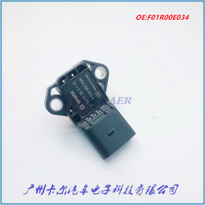 F01R00E034 Intake Pressure <b>Sensor</b> <b>For</b> Changan Star <b>Car</b> Engine Standard Measurement Range New Replacement Part - Product Image 2