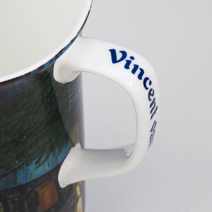 Taza de Café Grande de Cerámica Fina de Hueso de China de 500 ml de Vincent <span class=keywords><strong>Van</strong></span> <span class=keywords><strong>Gogh</strong></span>, Famosa en Cafeterías - Product Image 4