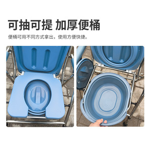 Chaise d'hôpital bleu clair pliable en acier inoxydable avec accoudoirs pour usage médical - Product Image 3