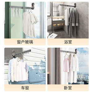 Portable Hanging <b>Clothes</b> <b>Rack</b> Single Bar Hook Type Foldable No Drilling Required For Travel Bedroom Bathroom Car Window - Product Image 1