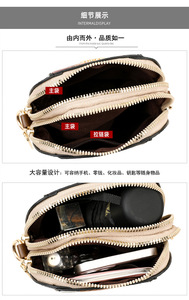 Dernières tendances en matière de sacs à main pour femmes, sacs à main en cuir PU, sacs à bandoulière pour femmes, sacs à main pour femmes - Product Image 6