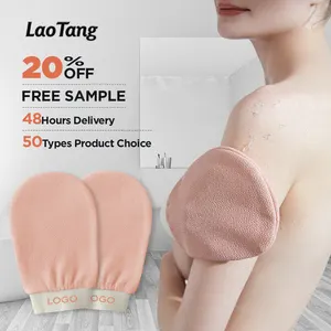 LaoTang Shower Bath Exfoliating Gloves Wash Skin Mitt Massage Loofah Body Scrubber Glove For Home Use Sauna