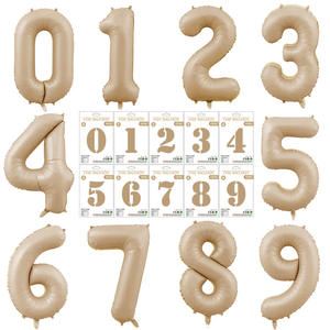 पार्टी की आपूर्ति रंग कारमेल रंग संख्या गुब्बारा जन्मदिन 32 इंच क्रीम एकल पार्टी सजावट यूनिसेक्स Opp पैकेजिंग पार्टी पन्नी - Product Image 2