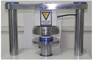 ISO 7263 TAPP Crush Tester Testing Machine Microcomputer Compression Strength Test Equipment - Product Image 4