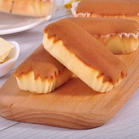 D'origine saveur éponge doux lait gâteau