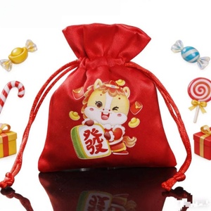 Bolsas de Regalo de Satén Rojo con Cordón para Paquetes de Dulces y Regalos de Año Nuevo - Ecológicas y Duraderas 15*20 cm - Product Image 2