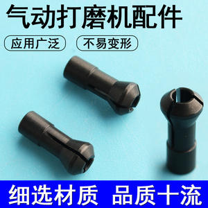 Mandrin de meuleuse pneumatique conique 2,35-3 mm en fer, accessoire pour meuleuse, outil de polissage - Product Image 5