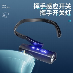 Adjustable Headlamp 2000 MAh <b>Rechargeable</b> LED <b>Motion</b> <b>Sensor</b> Outdoor Fishing Running <b>Light</b> - Product Image 5