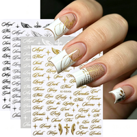 Lot de 4 autocollants pour ongles Ailes d'ange, lettres et mots dorés, noirs, argentés, croix vintage, étoiles – Décorations DIY pour manucure
