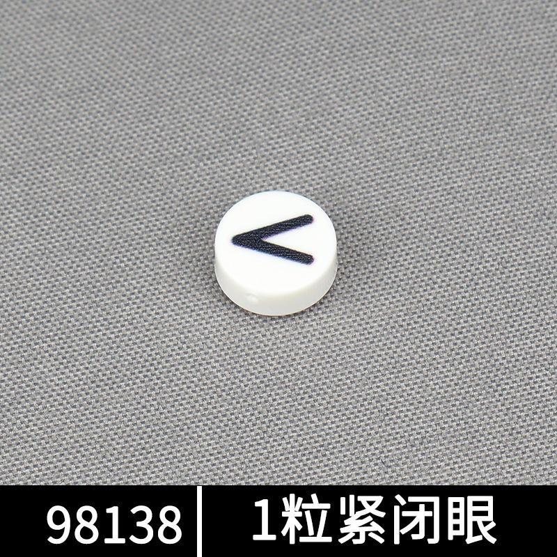 YK26-1 (ojos cerrados)