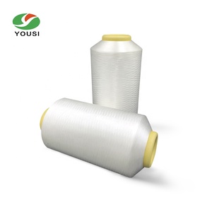 150 D/48F It 0,18 Mm LOW MELT <span class=keywords><strong>NYLON</strong></span> 6 <span class=keywords><strong>Multifilament</strong></span> - Product Image 2