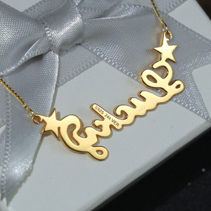 Collana <span class=keywords><strong>con</strong></span> Ciondolo Personalizzato Placcato Oro, Catena a Maglia Quadrata in Acciaio Inossidabile <span class=keywords><strong>con</strong></span> <span class=keywords><strong>Nome</strong></span> e Due Stelle, Gioielli per Donne - Product Image 1
