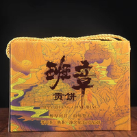 2019 Yunnan Zhanggong Pu'er thé gâteau 357g thé mûr mûr style séché pour adultes sac emballage