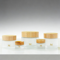 Emballage cosmétique personnalisé, flacon en verre mat, pot à crème pour le visage, pot à crème en verre givré avec couvercle en bambou
