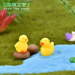 Ornements en résine de petits animaux de dessin animé (dauphin, léopard), accessoires de micro-paysage, cadeaux, chat, renard, lapin, chen jun - Product Image 5