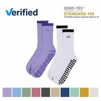 Chaussettes de sport en coton respirantes antidérapantes avec grip en silicone en forme de cœur, personnalisables par le fabricant, vente en gros