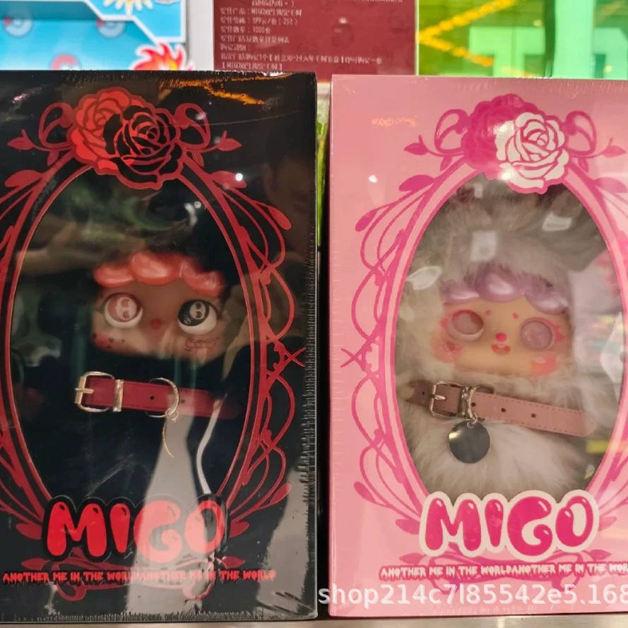 1 MIGO Twins Edition Limitée [Nuit + Jour]