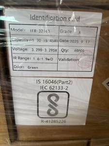 بطارية CNAE LiFePO4 الأصلية 3.2 فولت 15 أمبير ساعة أكثر موثوقية من بطارية JSK 32140 الليثيوم أيون القابلة لإعادة الشحن للطائرات بدون طيار FPV. - Product Image 3