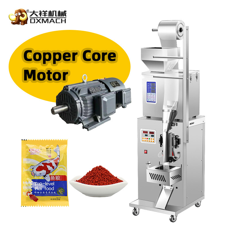 DZD 220 Small Sachet Packing Machine