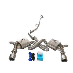 Sistema de escape valvetronic Catback, alto rendimiento, control remoto, para <span class=keywords><strong>Toyota</strong></span> <span class=keywords><strong>GT86</strong></span> - Product Image 1
