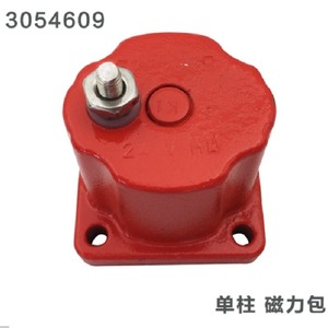 Vanne solénoïde d'arrêt moteur Buick Excelle 3054610 pour vanne d'arrêt de liquide de transmission des engins de construction - Product Image 3