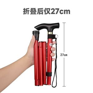 Bâtons de randonnée pliables en fibre de carbone, longueur réglable, embout en caoutchouc antidérapant, 240g, légers, 3 articulations, pour la randonnée, le ski, la marche - Product Image 3