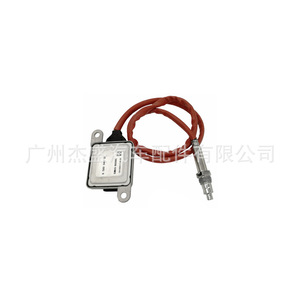 Sensor de oxígeno Delineess 8 589 846 01 5WK9 6699C para BMW fabricado en Alemania - Product Image 2
