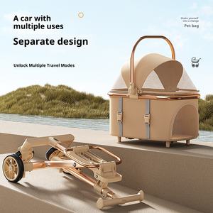 รถ<span class=keywords><strong>เข็น</strong></span>สำหรับสุนัขและแมวรถเข็นแบบพับได้ทำจากอลูมิเนียมน้ำหนักเบาใช้ปีนบันไดสองชั้นรถเข็นสำหรับสัตว์เลี้ยง - Product Image 5