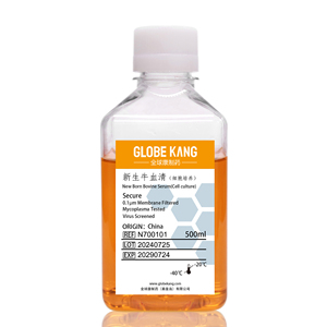 Globe Kang (FBS) N700101เซรั่ม <span class=keywords><strong>bovine</strong></span> สำหรับ Vero cho BHK21สเต็มเซลล์500มล. 10ขวดต้นกำเนิดจากประเทศจีน - Product Image 5