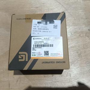 ชุดซ่อมบำรุง Liugong SP103882 สำหรับรถขุดและรถตักล้อยาง ยี่ห้อที่ใช้ร่วมกันได้ - Product Image 2