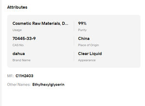 ราคาขายส่ง เอทิลเฮกซิลไกลเซอรีน 99% ของเหลว สารเคมีสำหรับใช้ในชีวิตประจำวัน สำหรับเครื่องสำอาง สารเพิ่มความชุ่มชื้นและสารทำให้ผิวนุ่ม - Product Image 6