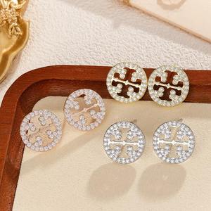 ต่างหูทันสมัยสไตล์อเมริกันยุโรปสำหรับผู้หญิงเครื่องประดับทองเหลืองติดเพชรหลายสีประดับคริสตัลทอง - Product Image 1