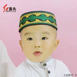 New Design Wholesale Islamic Embroidered Small Men's Children's Kufi Saudi Arabia UAE Muslim <b>Hat</b> - Product Image 3
