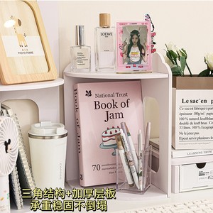 Corner Desktop Shelf 2 Tier Storage Rack Multifunctional Organizers For Desk Neatening - Product Image 4
