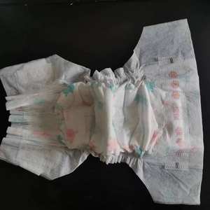 Nieuw Product Probiotische Babyluiers Fabrikant Directe Verkoop Wegwerp Baby Luier Broek Zacht En Comfortabel - Product Image 4