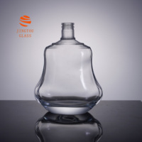 Bouteille en verre de 700 ml pour brandy, forme gourde doublement concave et symétrique, personnalisable