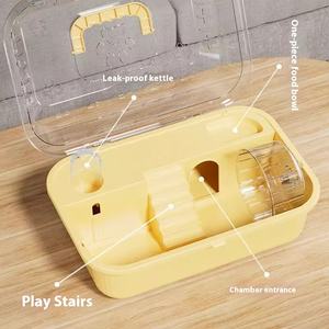 Gabbia per Orsi e Criceti in Plastica Dorata con Vassoio e Acqua, Nuovo Design Animale Cartoon, Ampio Spazio, Prezzo Promozionale all'Ingrosso - Product Image 3