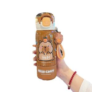 Botella de agua aislada Hello Cappy de 500 ml, vaso infantil de acero inoxidable con pajita para niños en edad escolar, marrón y blanco - Product Image 4