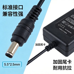 29V 2A <b>Power</b> <b>Adapter</b> For Electric Push Rod Massager Boss Massage Chair Switching <b>Power</b> <b>Supply</b> - Product Image 3