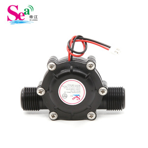 เครื่องกำเนิดไฟฟ้าพลังน้ำขนาดเล็ก DIJIANG DC5V รุ่น DB-168 ตรวจจับอัตราการไหลของน้ำ 2-10 ลิตร/นาที กำลังไฟ 150mA สำหรับก๊อกน้ำในห้องน้ำ - Product Image 3