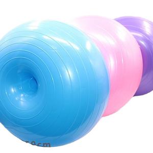 Palla da Yoga Rotonda in PVC da 50cm, Palla Gonfiabile Anti-Esplosione a Mezza <span class=keywords><strong>Sfera</strong></span> per Fitness ed <span class=keywords><strong>Equilibrio</strong></span> - Product Image 1
